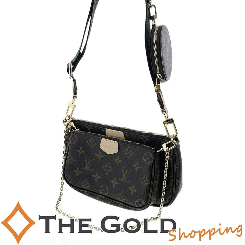 Louis Vuitton Multicolor Pochette Accessoires Crossbody Bag Canvas Khaki Green
